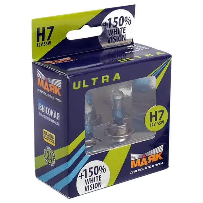 АвтомобильнаялампаH755W12VWHITEVISION+150%,серияULTRA,2шт.,МАЯК82720WV+150