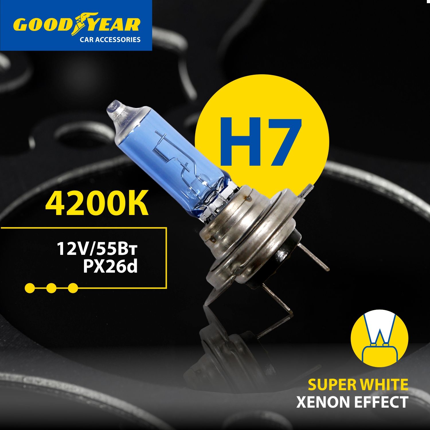 Лампаh7галогеноваяавтомобильнаяSuperWhiteGoodyear12V55WPX26dдляLada(Vesta/Калина/XRAY/Priora/Chevrolet-Niva)UAZPatriot,VWTiguan,Touareg,PassatB6B7