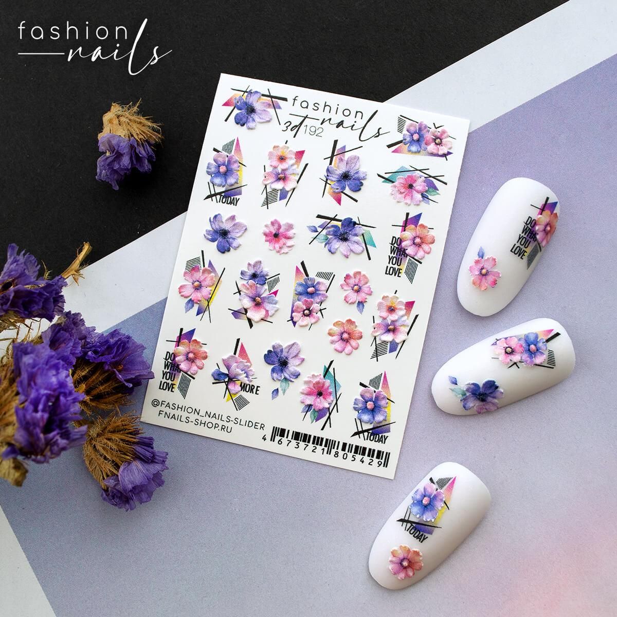 Fashion Nails Слайдер (водные наклейки) для дизайна ногтей 3D №192