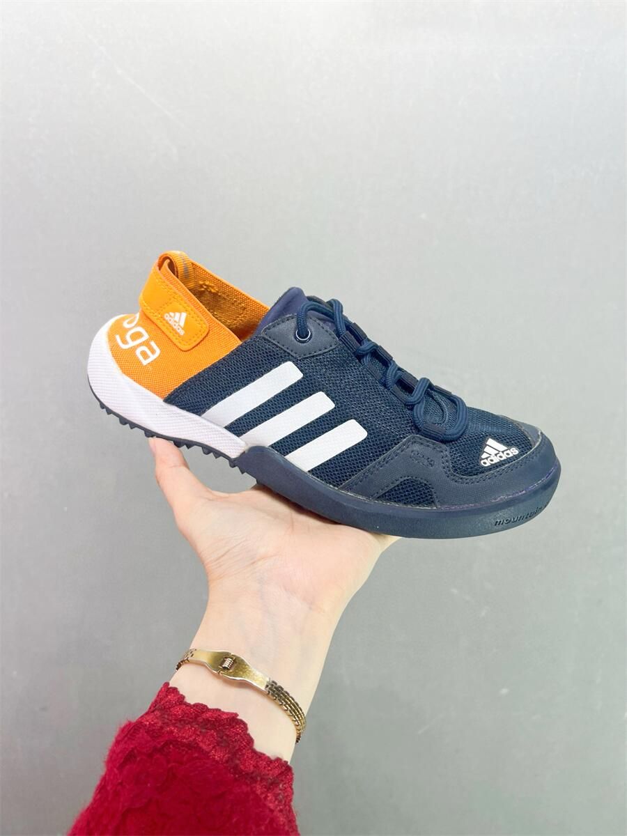 Adidas daroga original online