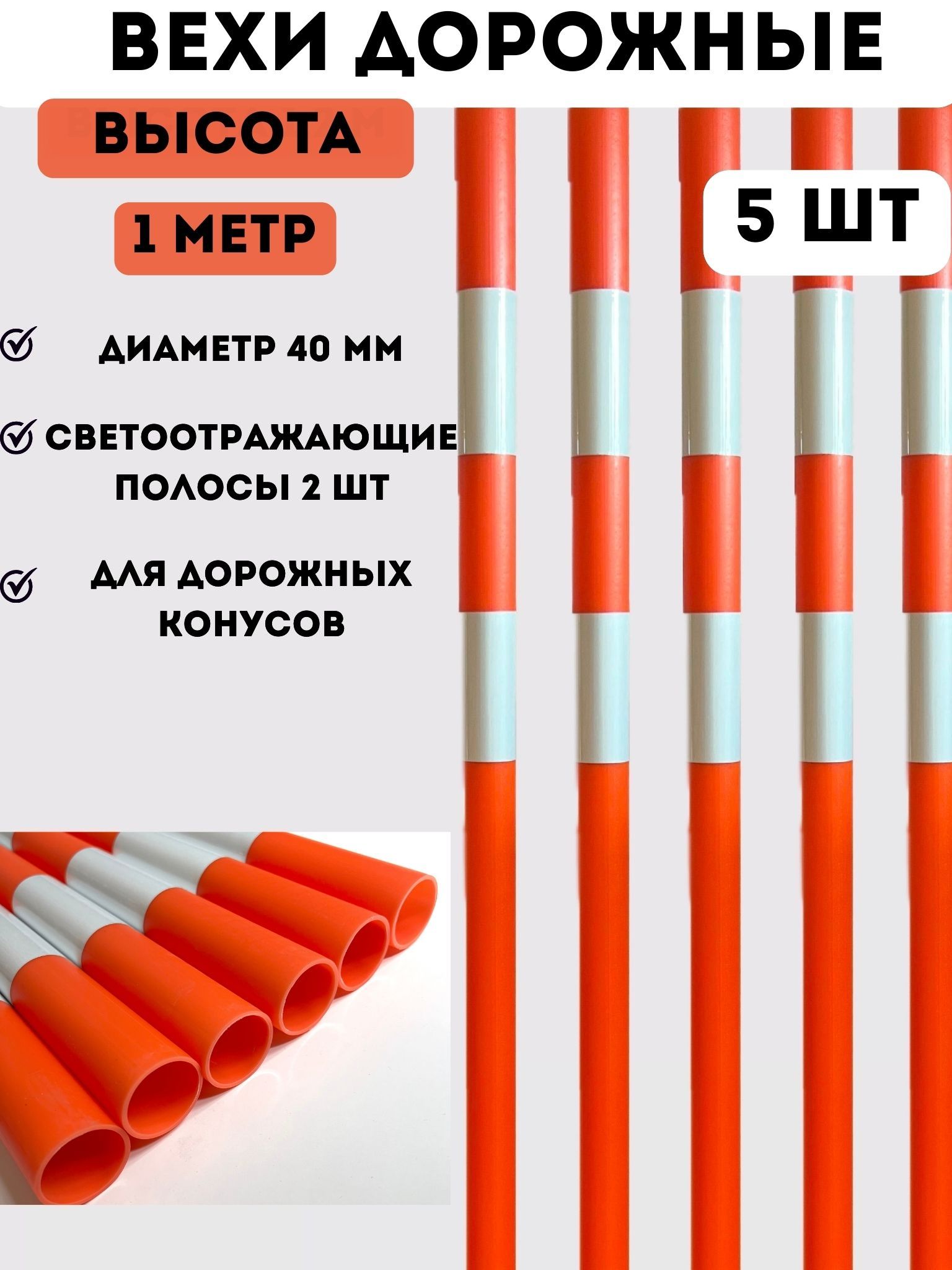 Магазин вехи Магазин вехи