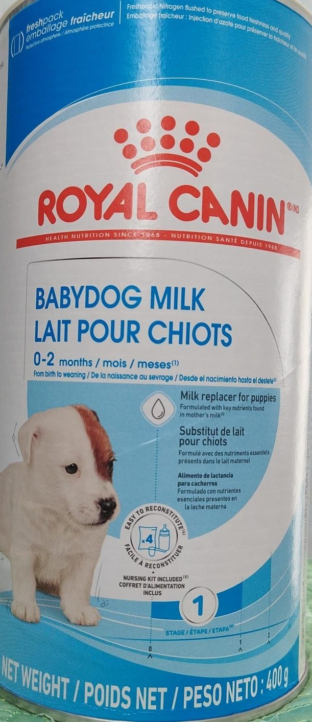 Royal Canin Babydog Milk / Роял Канин Бэбидог Милк Полнорационный заменитель молока для щенков в период от рождения до отъема