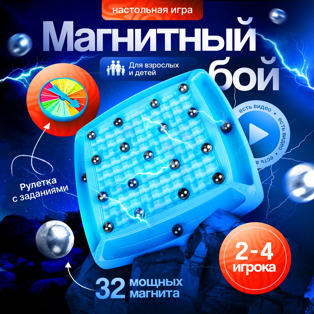 Математика для Малышей Игры – купить в интернет-магазине OZON по низкой цене