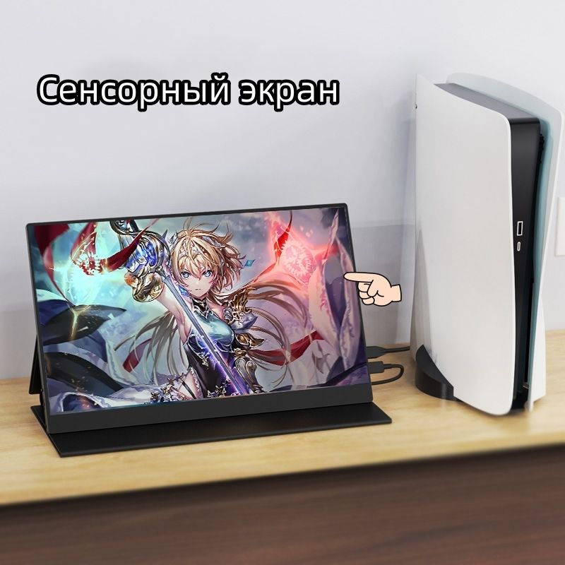 Маленький Монитор для Пк купить на OZON по низкой цене