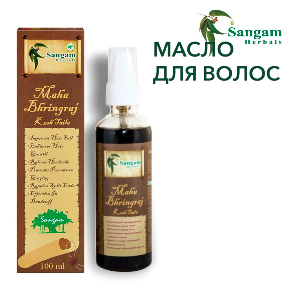 Sangam Herbals Масло для волос, 100 мл