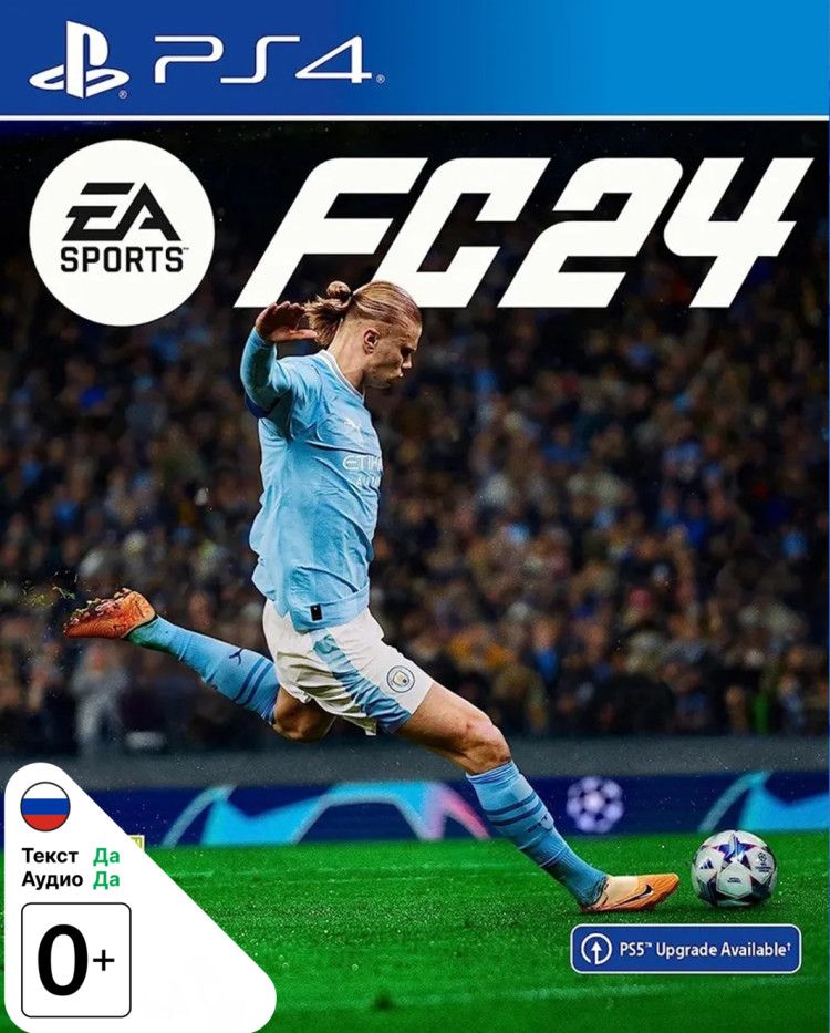 Игра EA Sports FC 24 (Fifa 24) (PS4) (PlayStation 4, Русская версия)