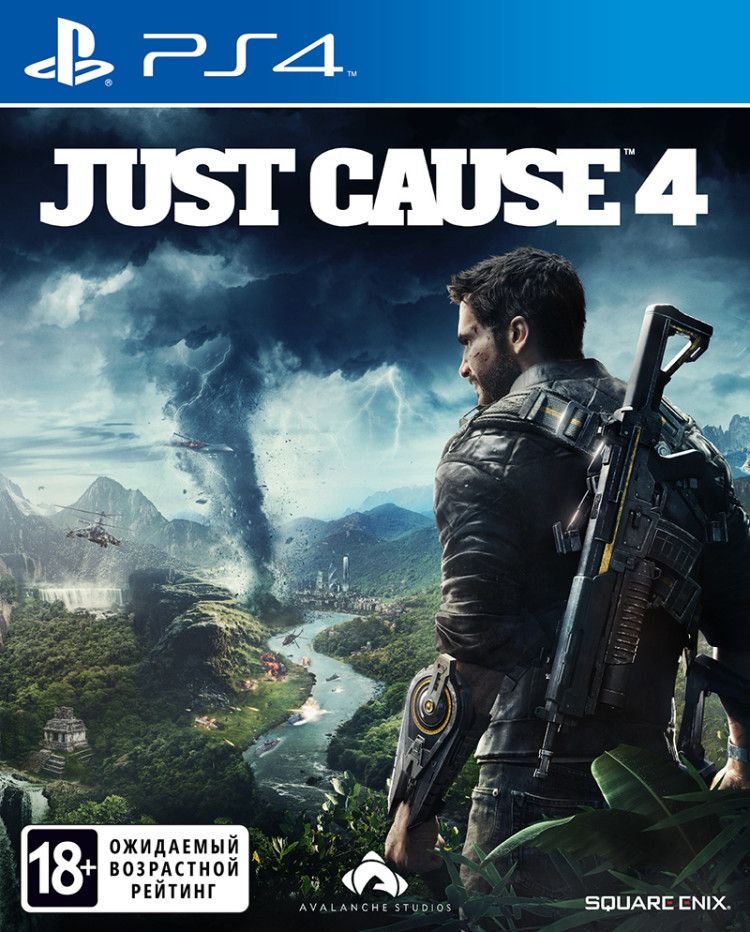 Игра Just Cause 4 (PS4)_PlayStation 4 (PlayStation 4, Русская версия)