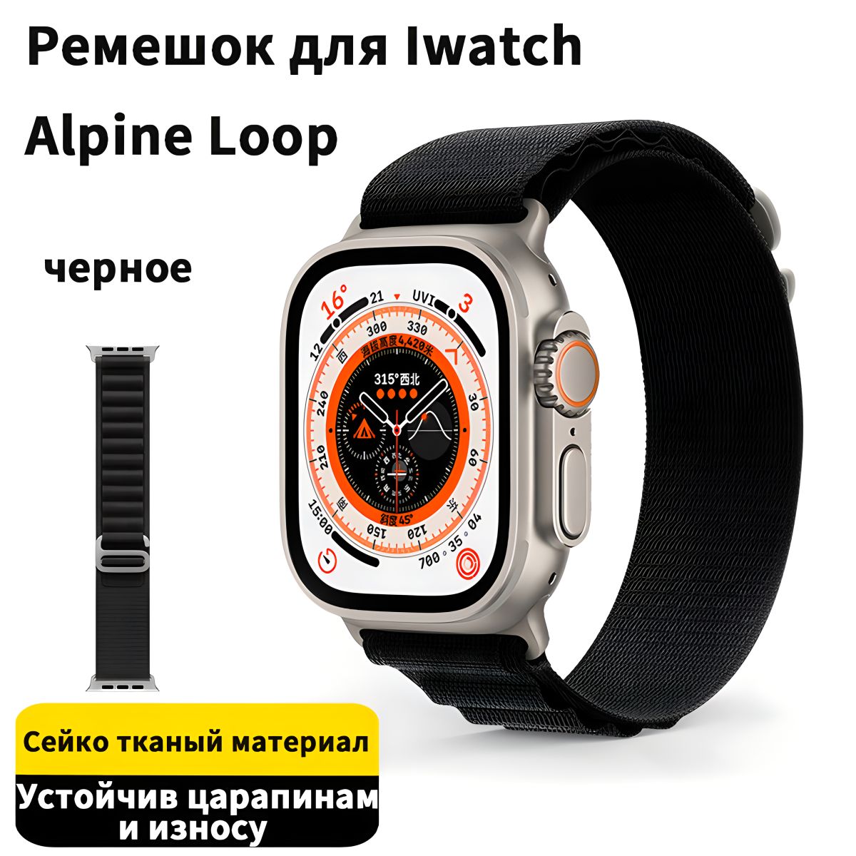 СиликоновыйремешокдляAppleWatch38/40/41mm,WatchStrapМягкийсиликоновыйремешокдлясерии987654321SE/SE2022