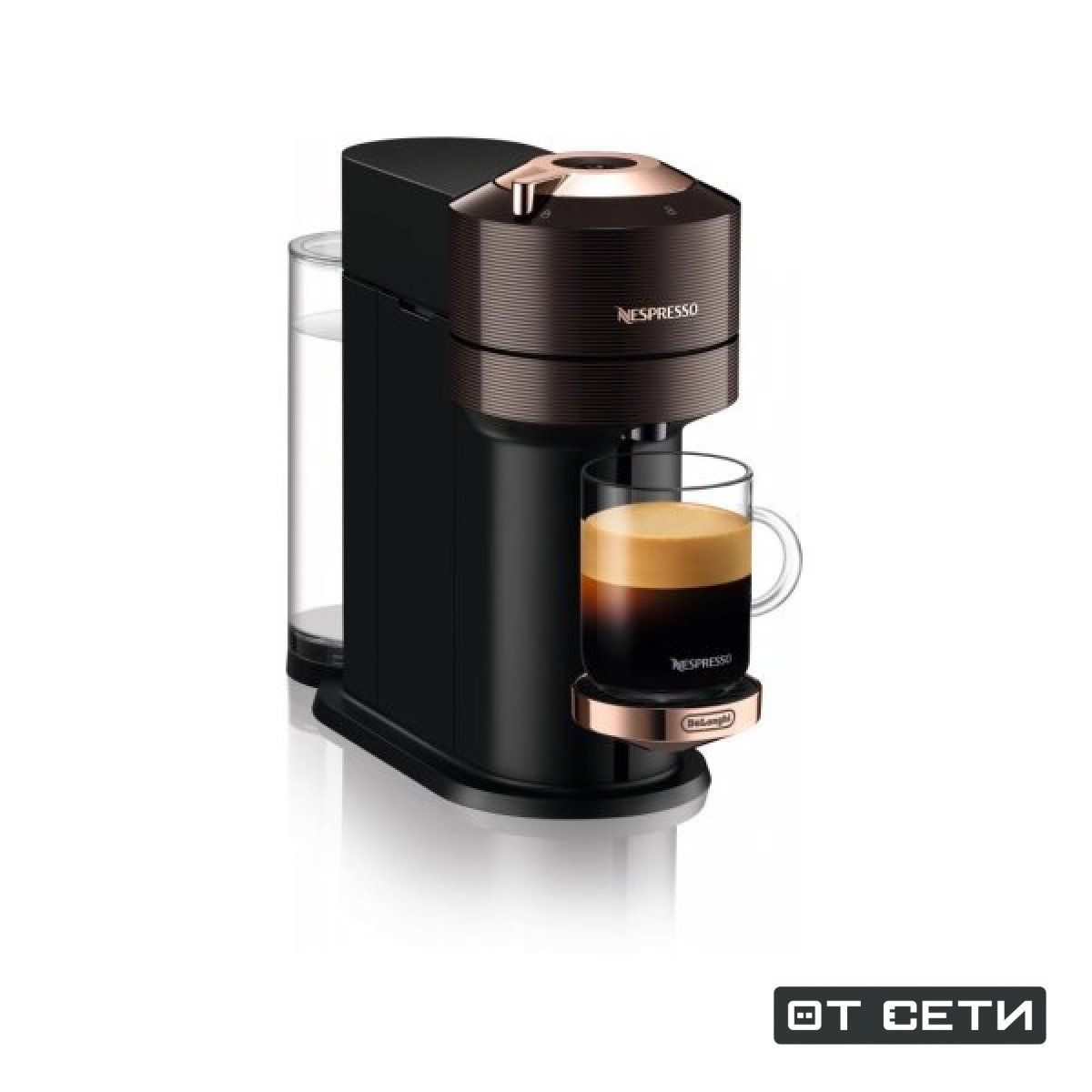 Nespresso Delonghi Капсулы Купить