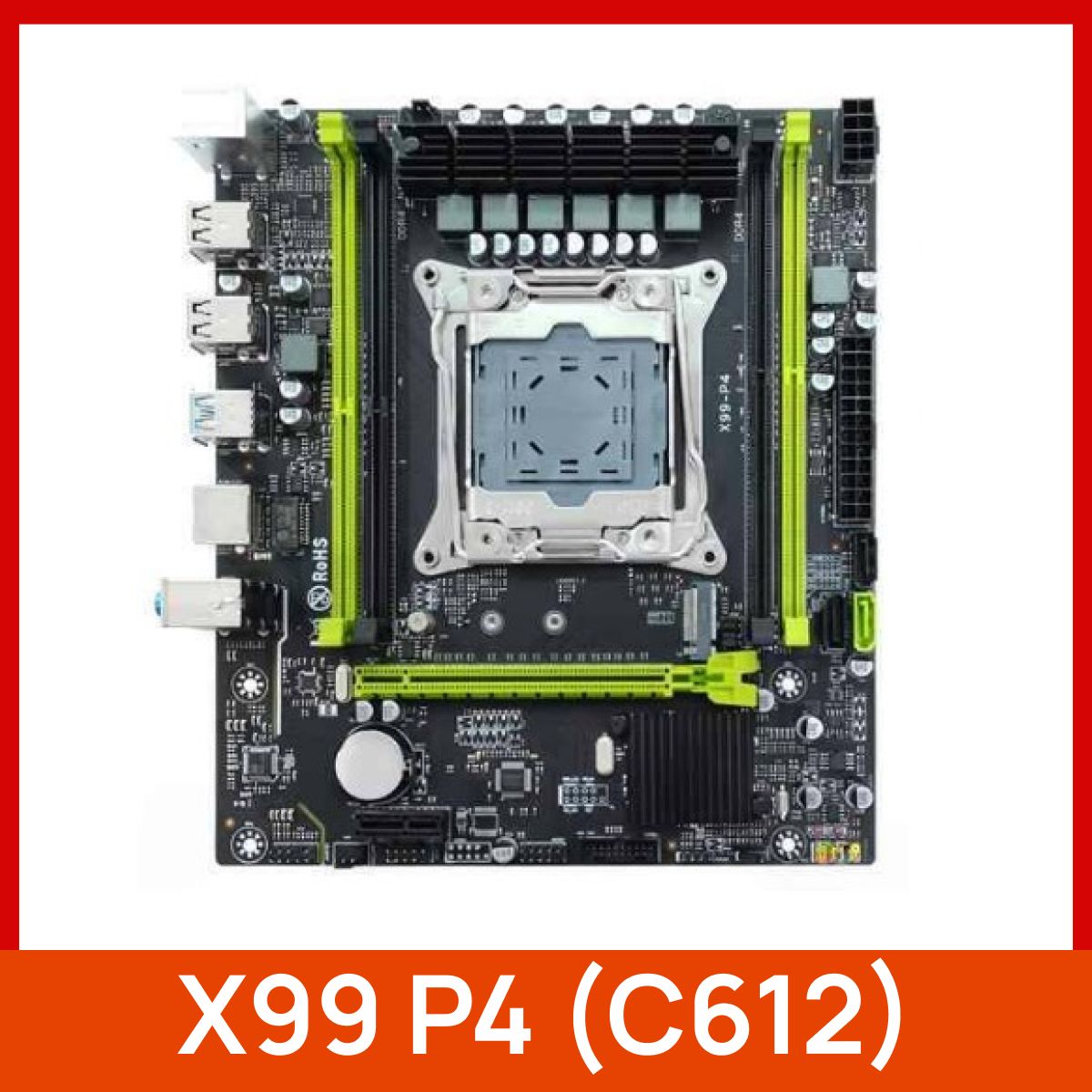 MACHINIST Материнская плата X99 P4 (C612) ddr4