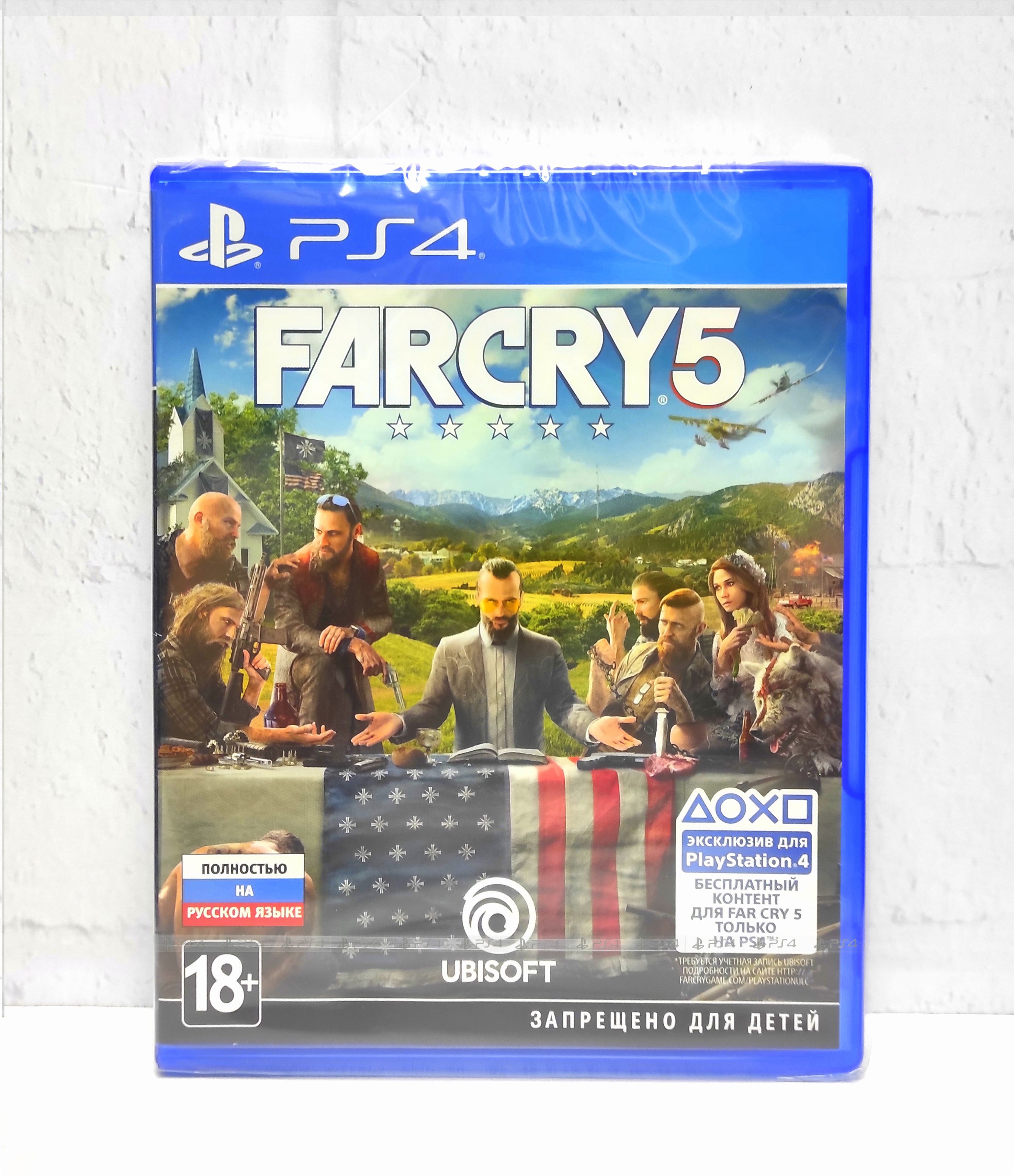 Игра Far Cry 5 (PlayStation 5, PlayStation 4, Русская версия) купить по  низкой цене с доставкой в интернет-магазине OZON (996054090)