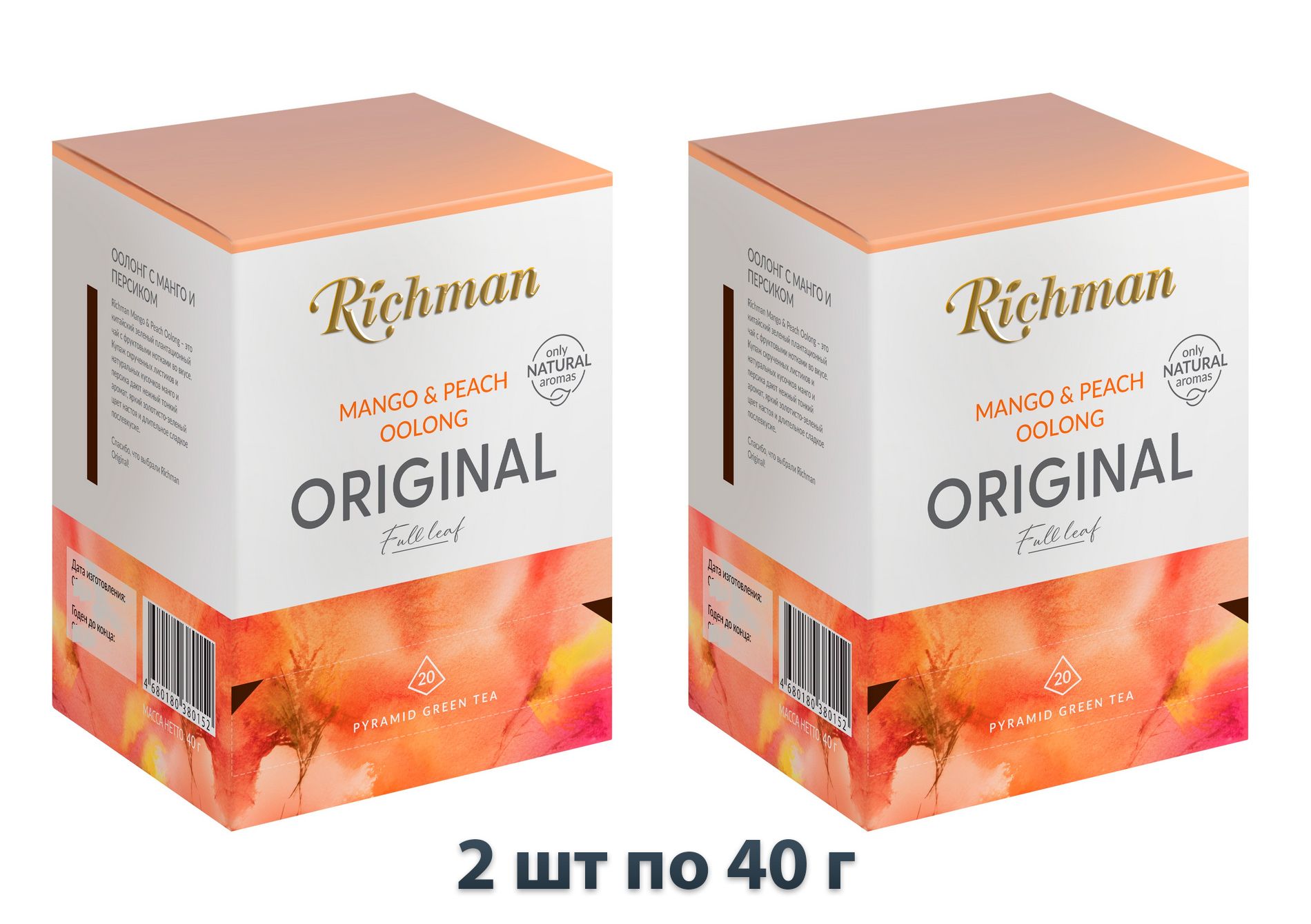 Richman <b>Mango</b> Peach Oolong – это китайский зеленый плантационный <b>чай</b> с фрук...