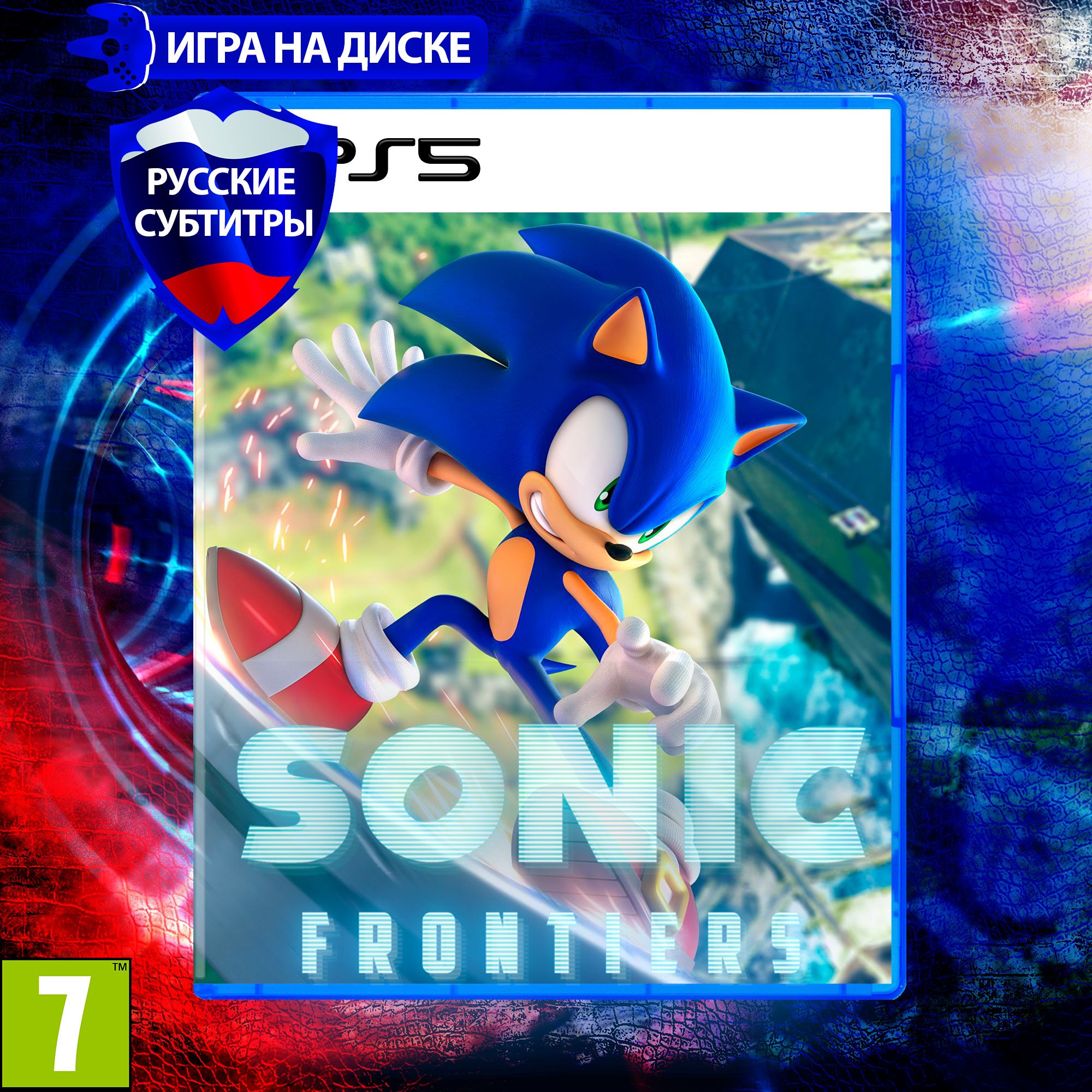 Игра Sonic Frontiers Соник (PlayStation 5, Русские субтитры, Английская  версия) купить по низкой цене с доставкой в интернет-магазине OZON  (963986684)