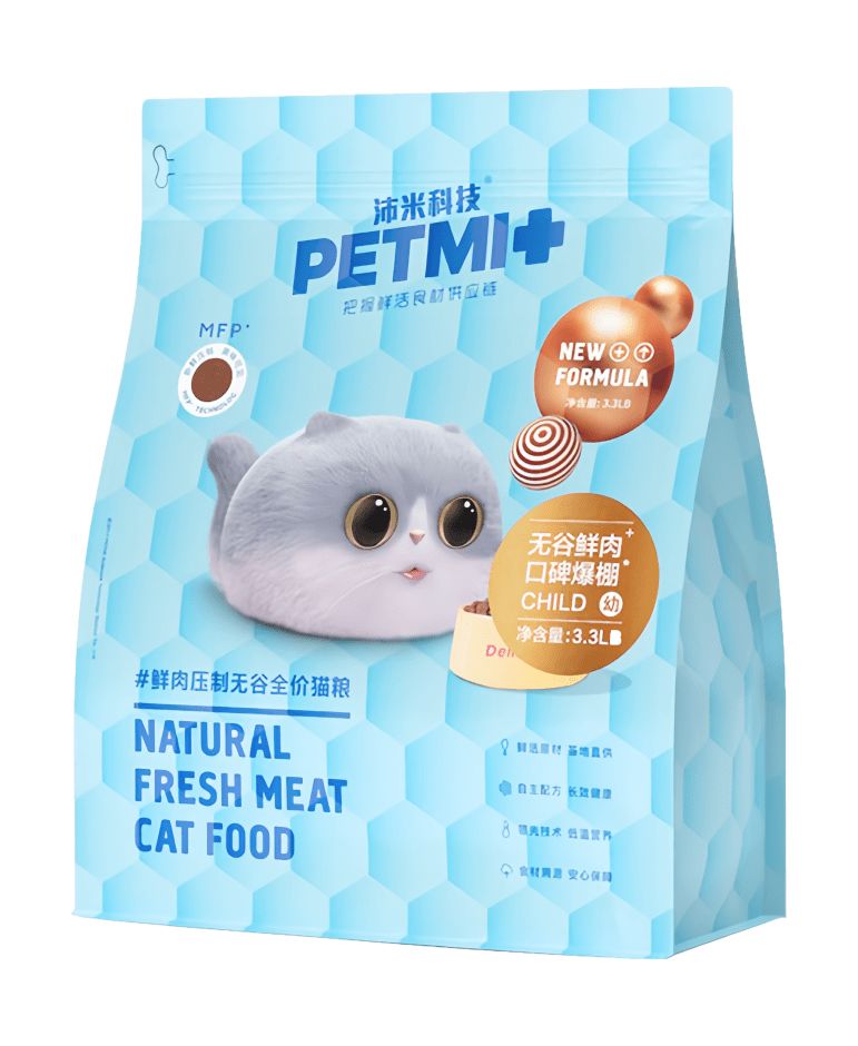 PetMiKittenFreshMeat-Сухойкормдлякотят,сосвeжиммясом(1.5кг)