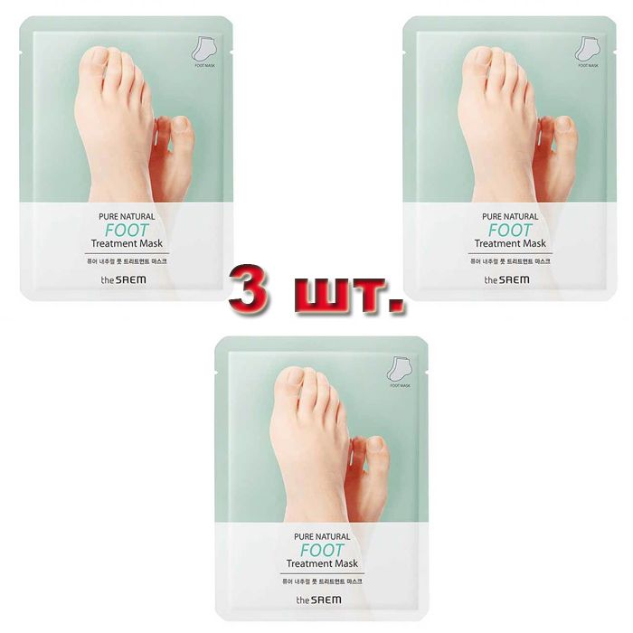 The Saem Увлажняющая и питательная маска-носочки для ног 3 шт. Pure Natural Foot Treatment Mask