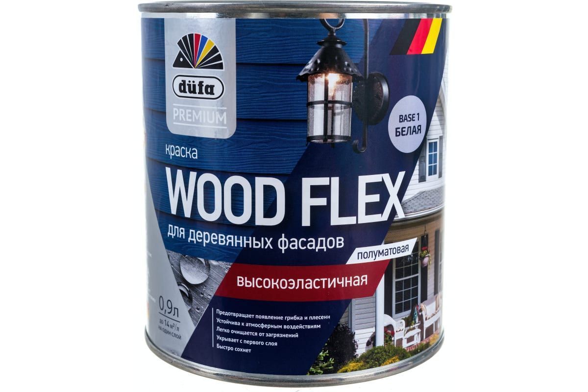 КраскадлядеревянныхфасадовdfaPremiumWOODFLEXКоллекция:PinotexДревеснаягармонияЦвет:Тиковоедерево2.2л.