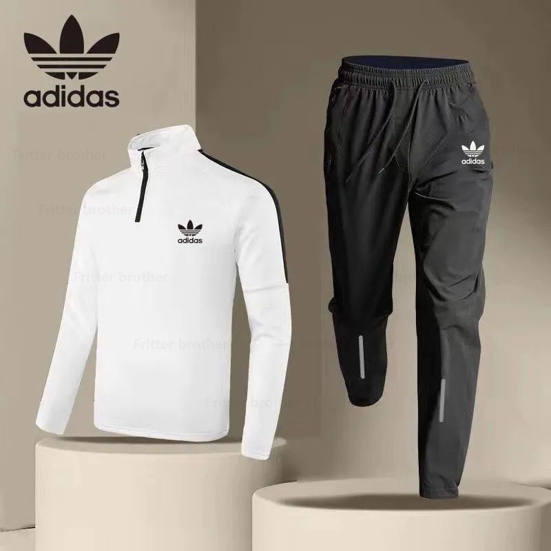 КостюмспортивныйadidasOriginalsAdidas