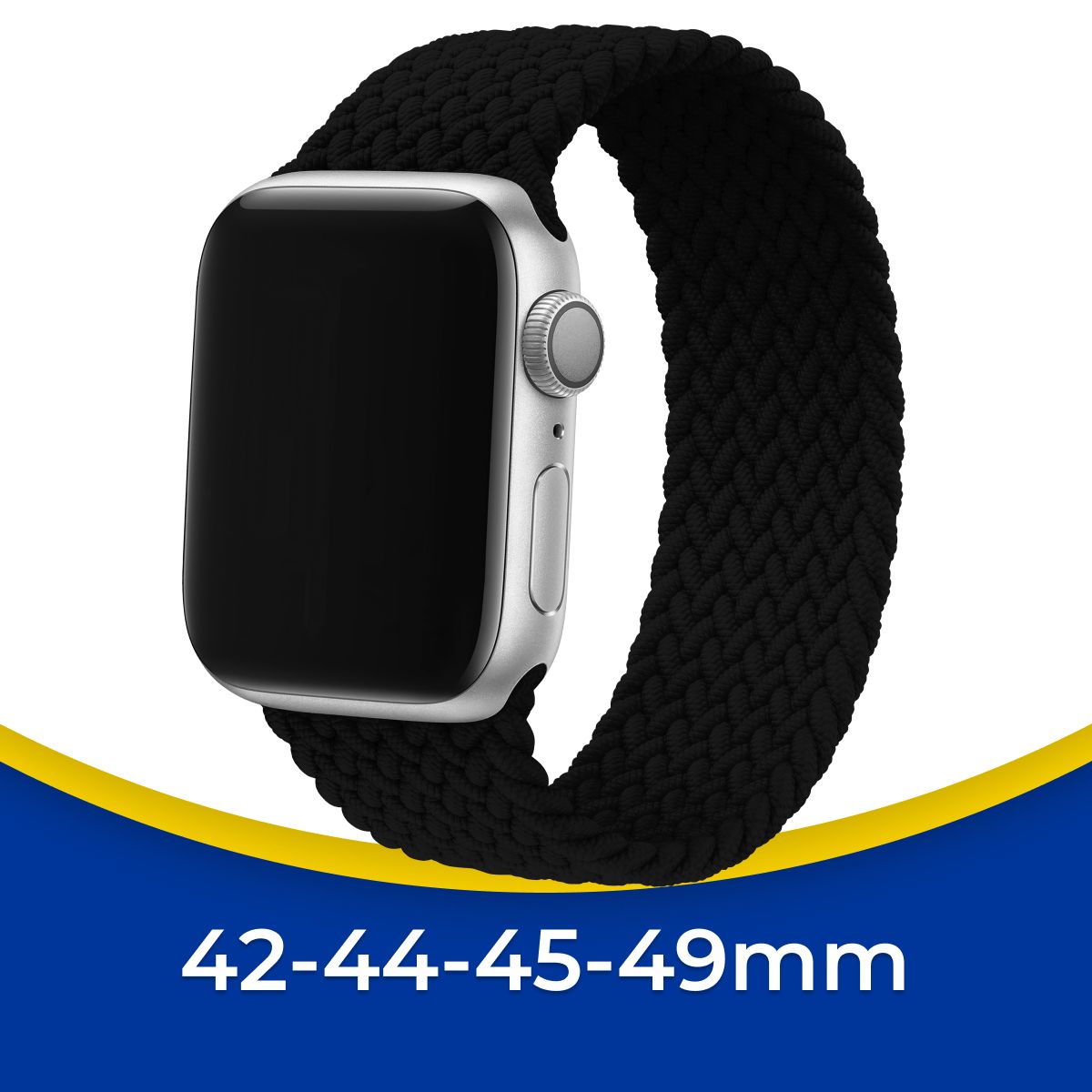 Плетеный ремешок для Apple Watch series 1-9 SE, SE 2, Ultra и Ultra 2 42-44-45-49 mm / Эластичный тканевый монобраслет Solo Loop (155mm), Черный