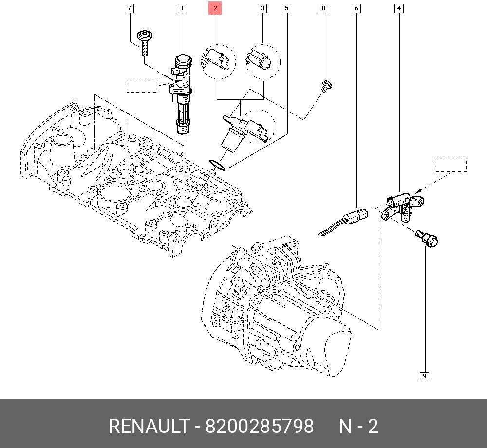 Где находится датчик коленвала рено меган 2 Датчик для автомобиля Renault купить по выгодной цене в интернет-магазине OZON (