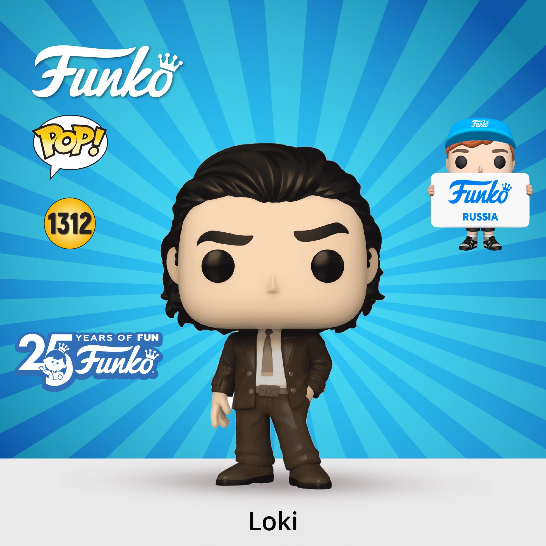 Фигурка Funko POP! Bobble Marvel Loki Season 2 Loki/ Фанко ПОП по мотивам вселенной Марвел по мотивам вселенной Марвел сериала Локи