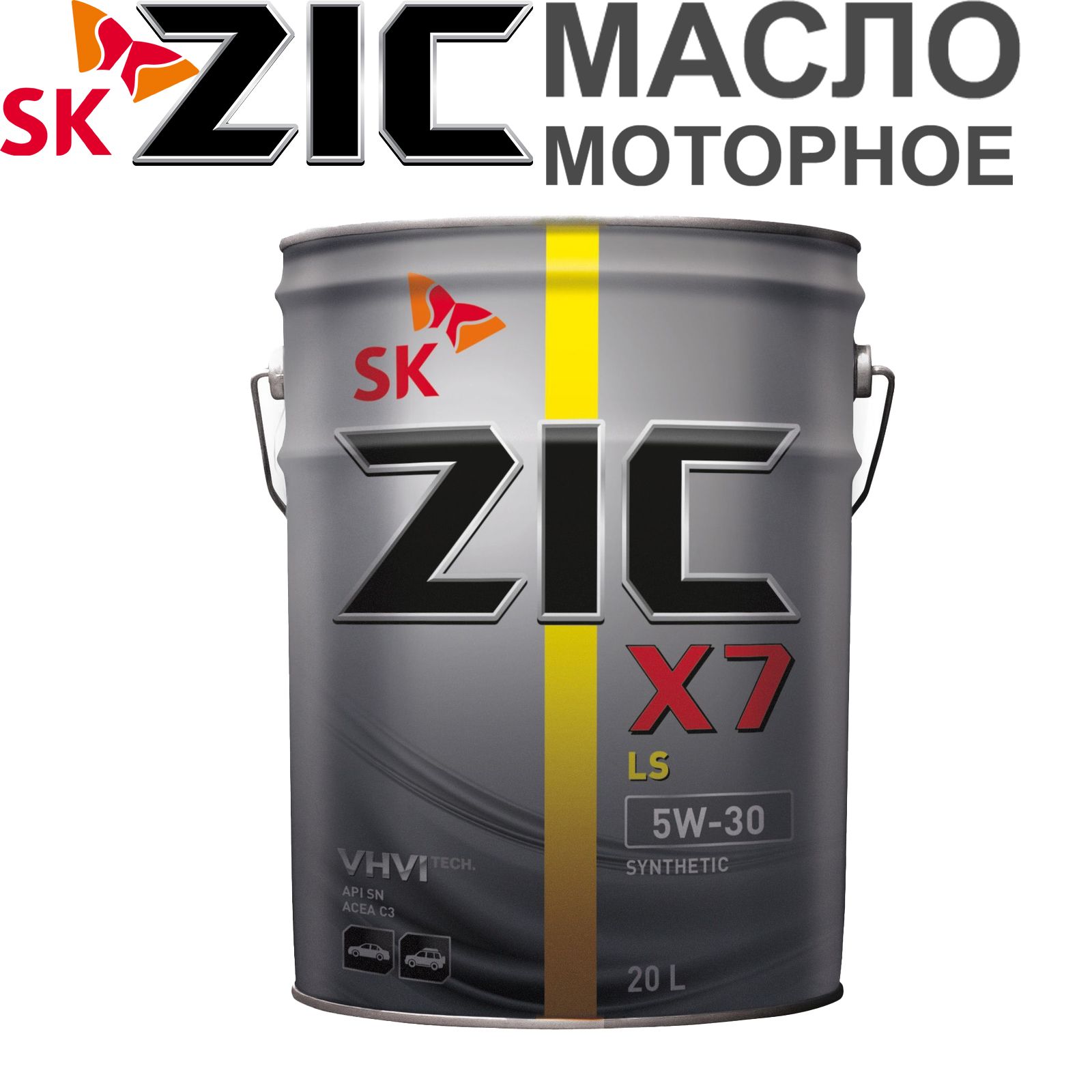 Купить Масло 10w 40 Дизель 20л