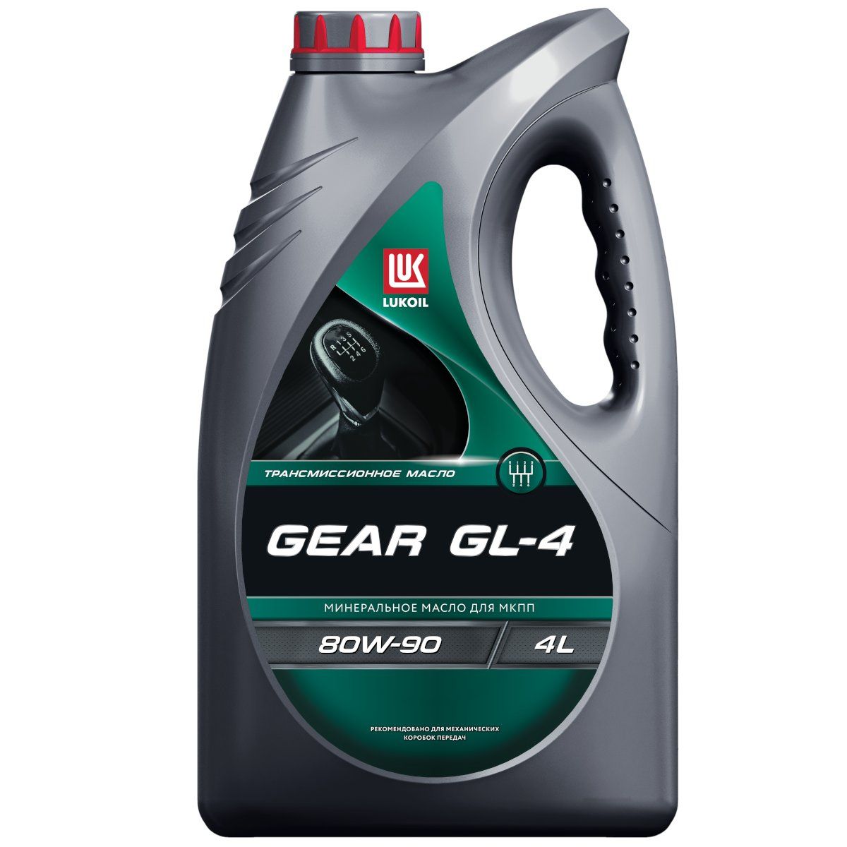 Масло трансмиссионное LUKOIL GEAR GL-4 80W-90, 4 л