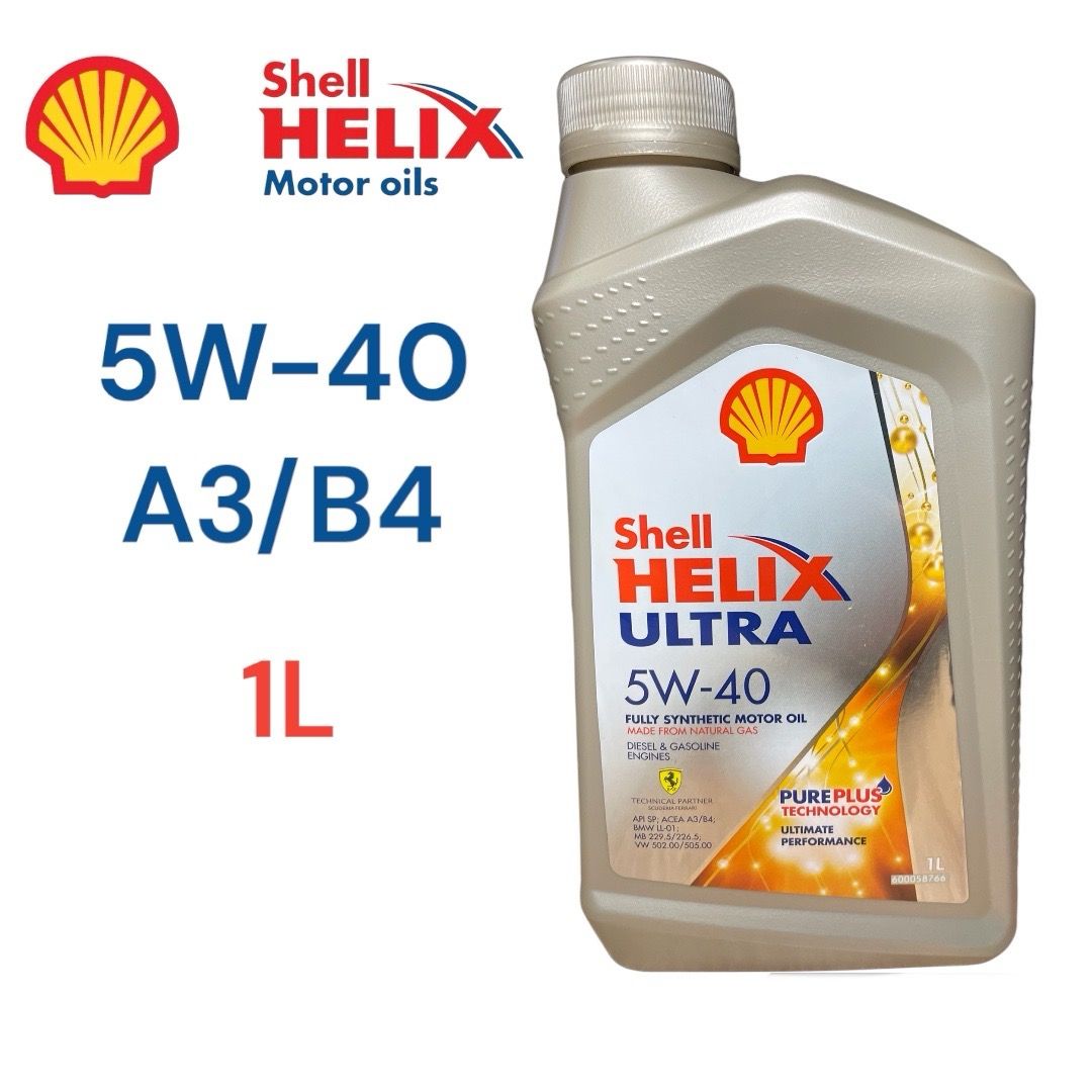 Масло Моторное Shell 5w40 Л Купить