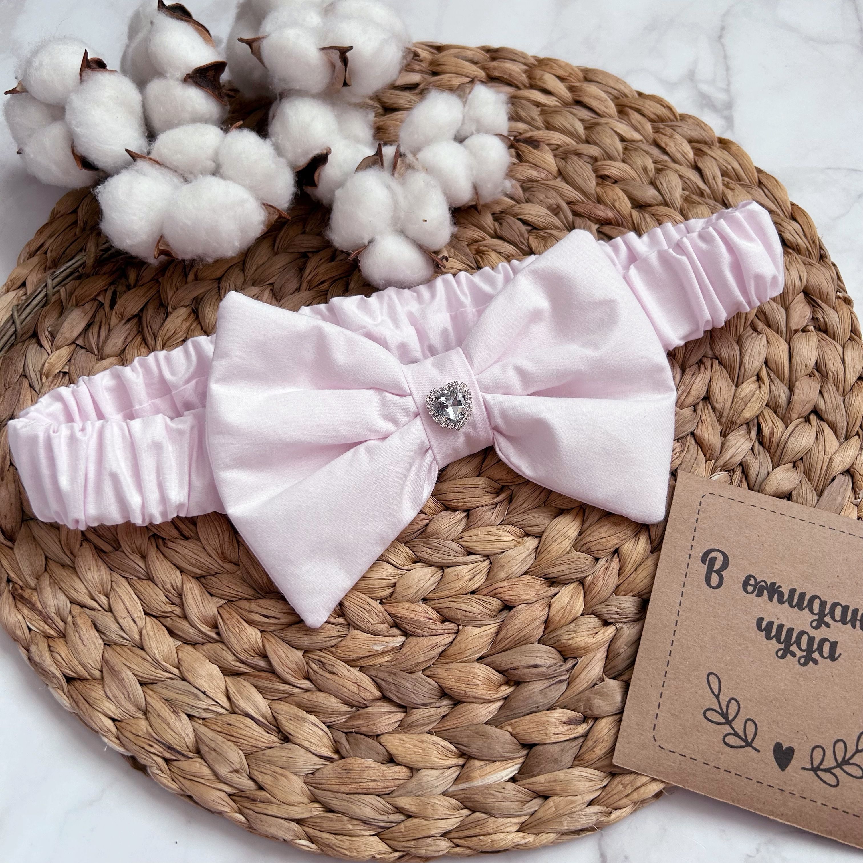 Бант/лента для конверта на выписку happy moon