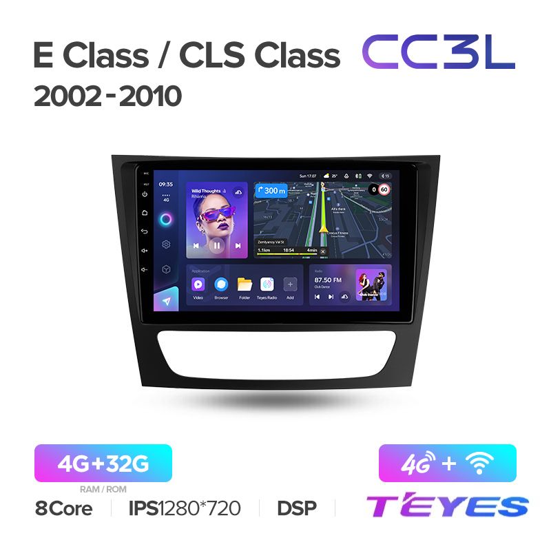 Teyes cc3 mercedes. Магнитола Teyes cc3 отзывы. Teyes cc3 звук отзывы. Teyes магнитола отзывы. Автомагнитола Teyes x1 2g/32g отзывы