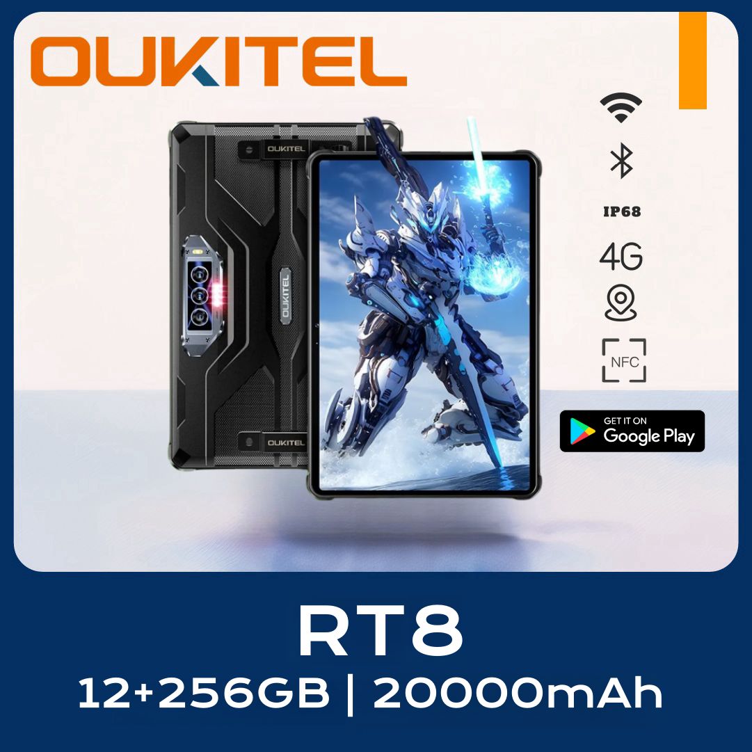 OukitelПланшетOukitelRT8,11"12ГБ/256ГБ,черный