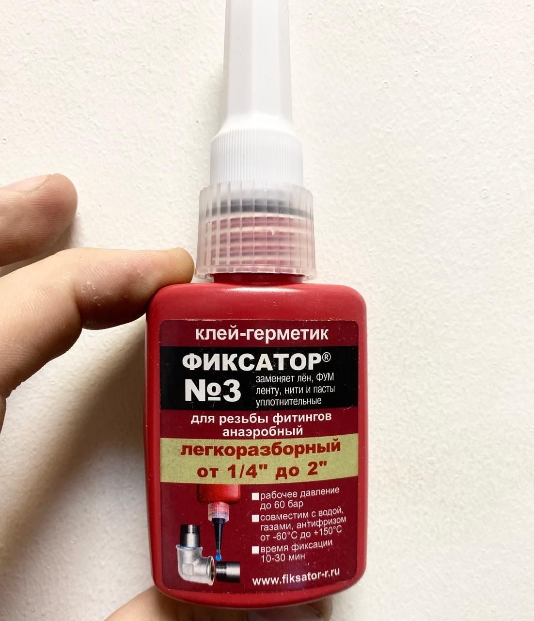 Топ-5 марок по химической стойкости