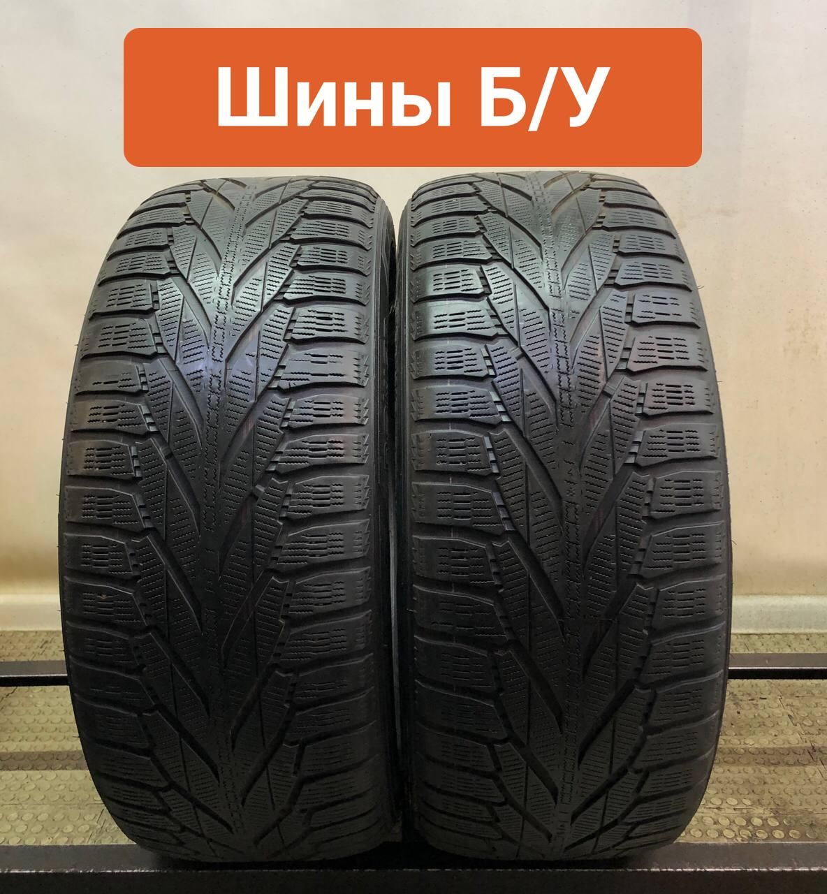 Suv 255 50 19 Купить