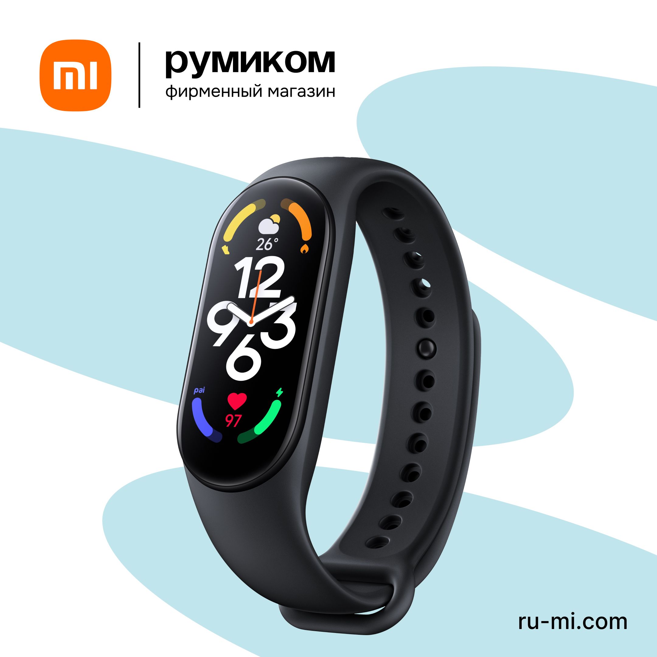 Xiaomi Фитнес-браслет Mi Band 7, черный - купить с доставкой по выгодным  ценам в интернет-магазине OZON (654014326)