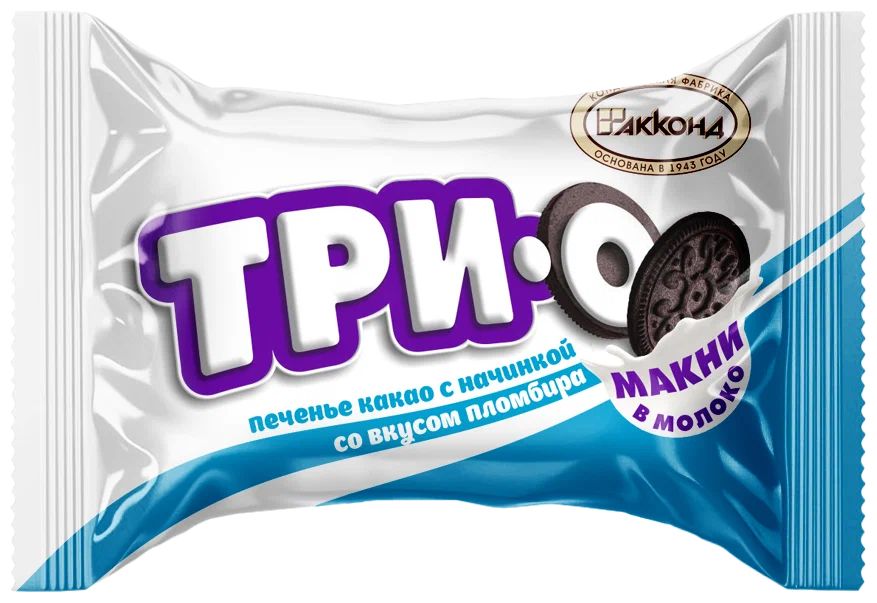 Трио печенье упаковка. Печенье трио акконд 460. Трио печенье акконд вкус пломбира. Печепье "трио" какао. Печенье трио акконд.