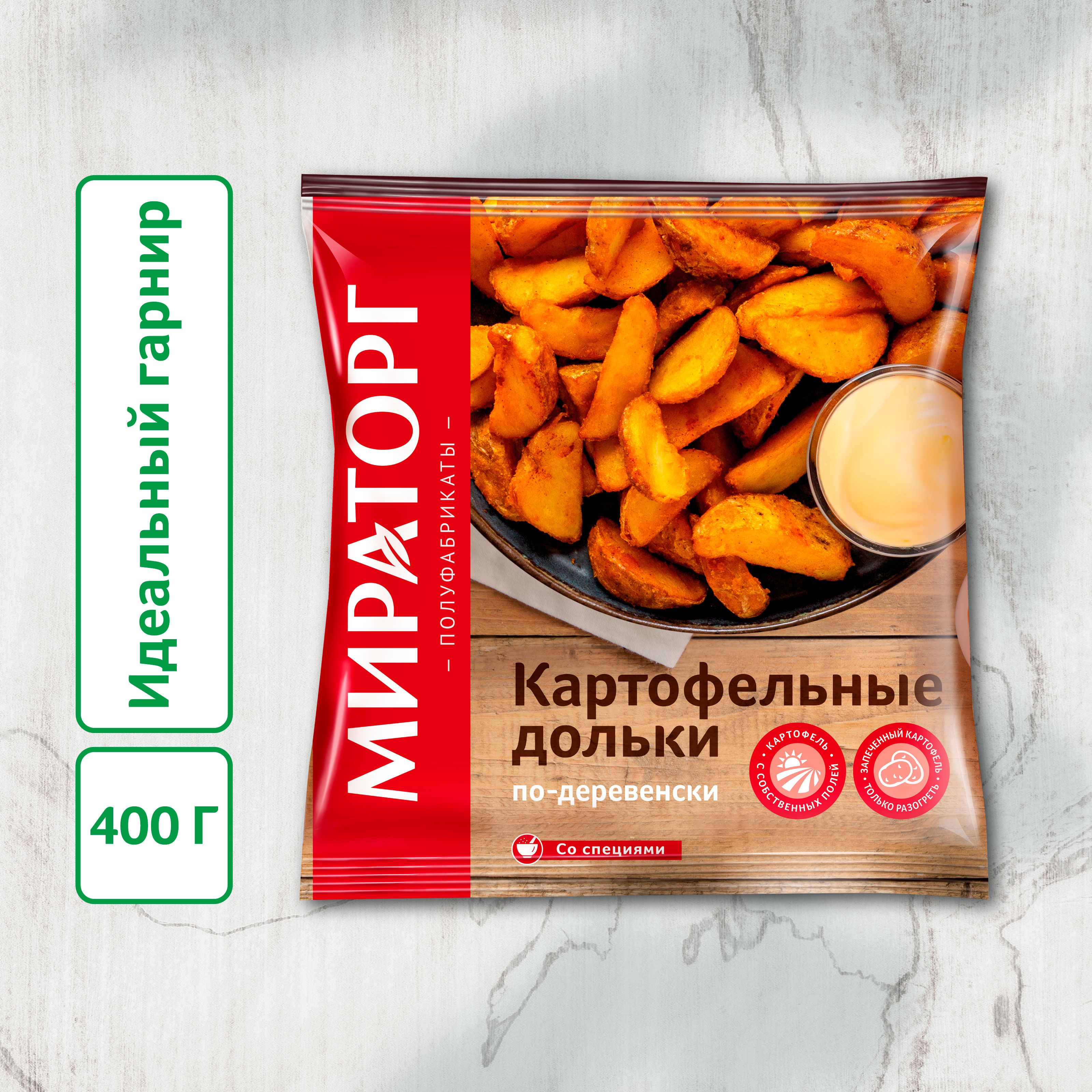 Картофельные дольки по-деревенски Мираторг, замороженные, 400 г