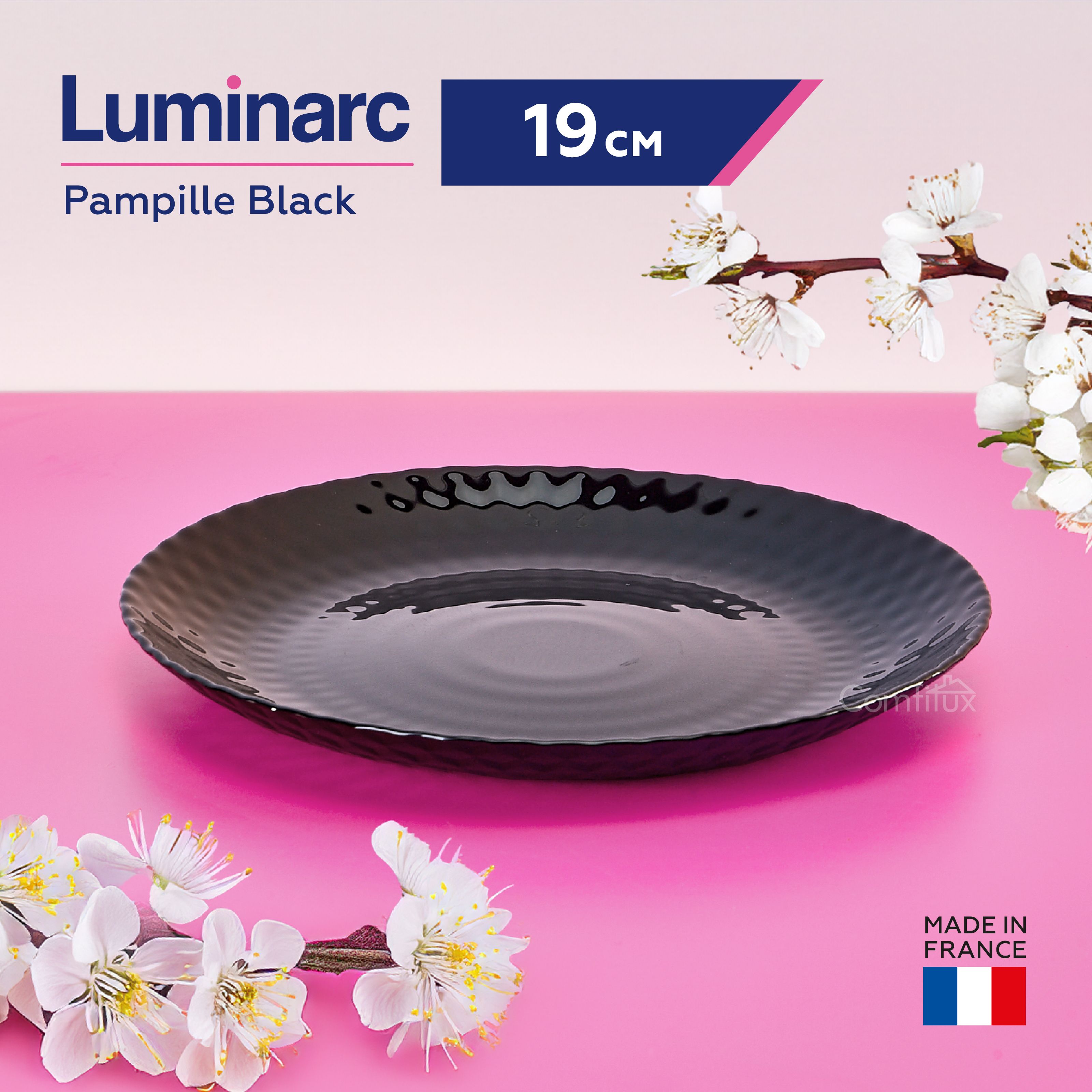 Тарелка десертная Pampille Black плоская, 19 см