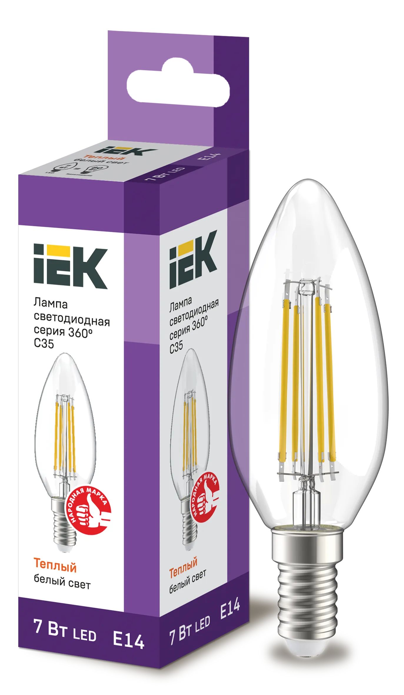 Лампочки IEK e40. Лампа филаментная ОНЛАЙТ led ОLL е14 12 Вт 4000 к свеча прозрачная. Лампа светодиодная филаментная c35 4 Вт "Tess" e14.