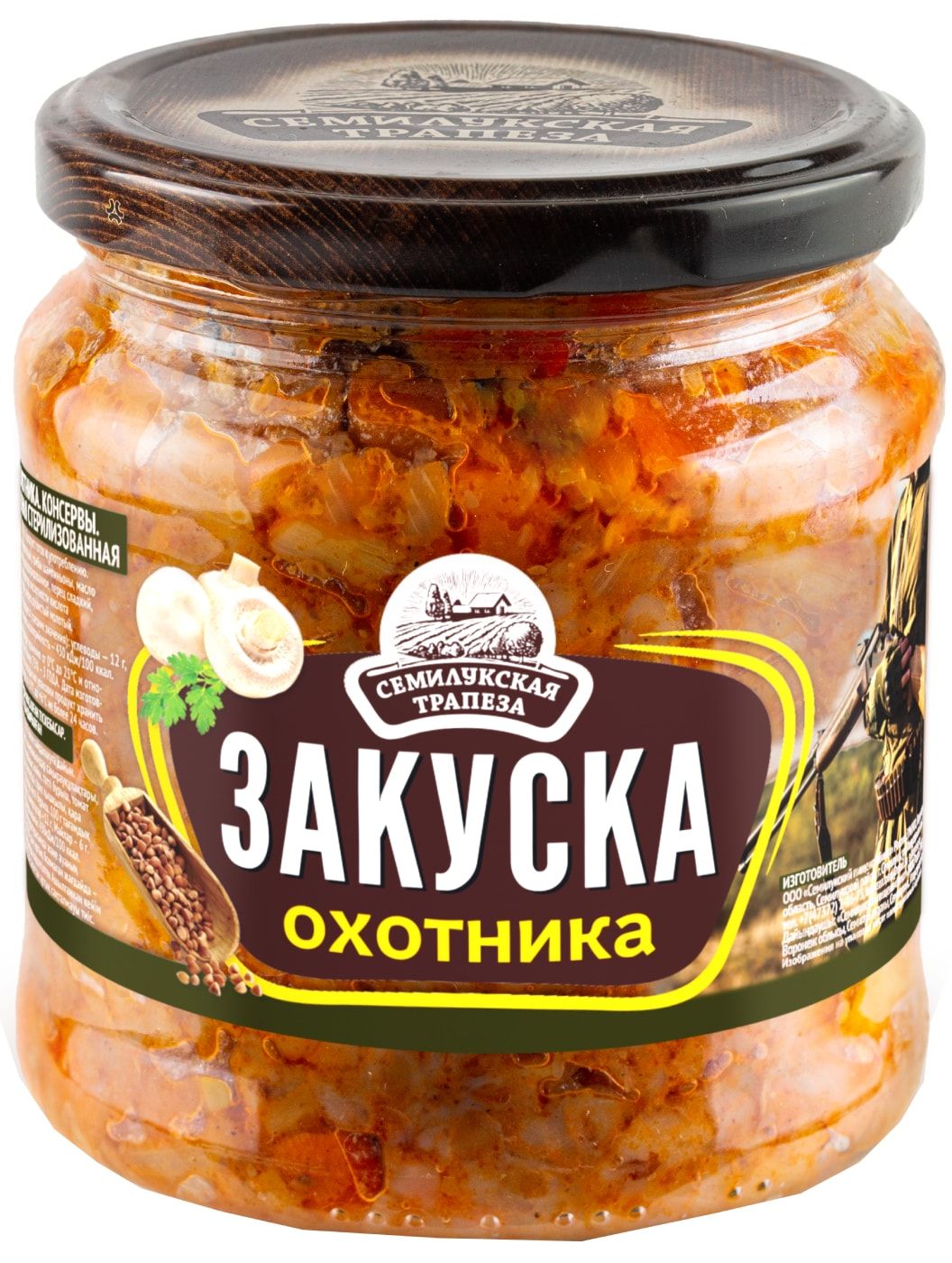 Закуска Семилукская Трапеза охотника 460г