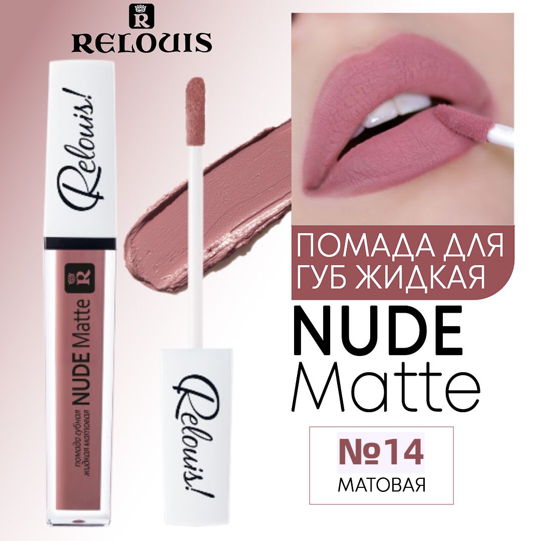 Preteen Nude купить на OZON по низкой цене в Армении, Ереване