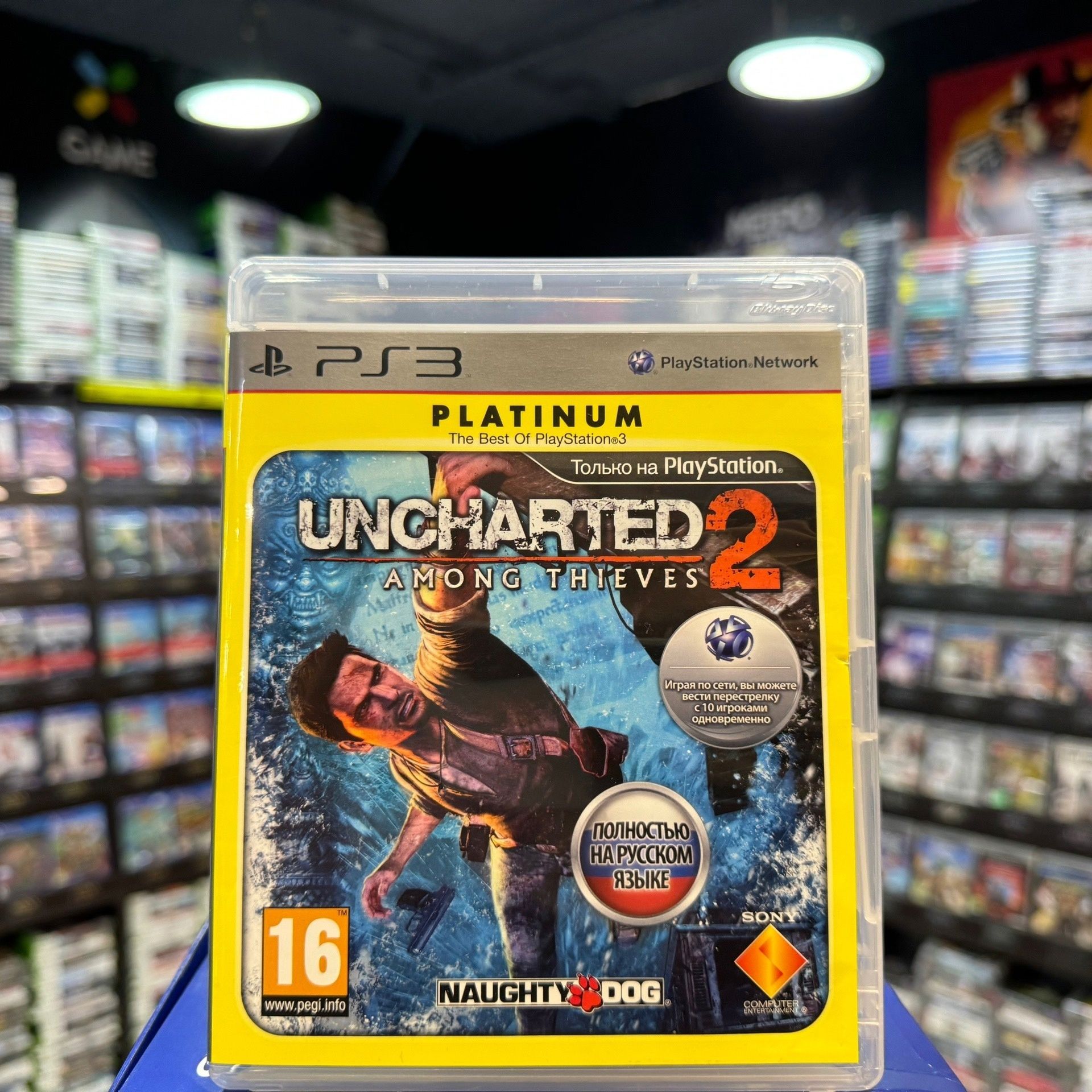 Игра Игра Uncharted 2: Among Thieves PS3 (Box) (PlayStation 3 купить по  низкой цене с доставкой в интернет-магазине OZON (1171885087)