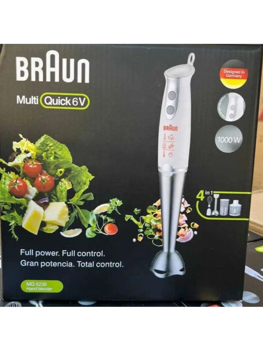Блендер Braun Купить