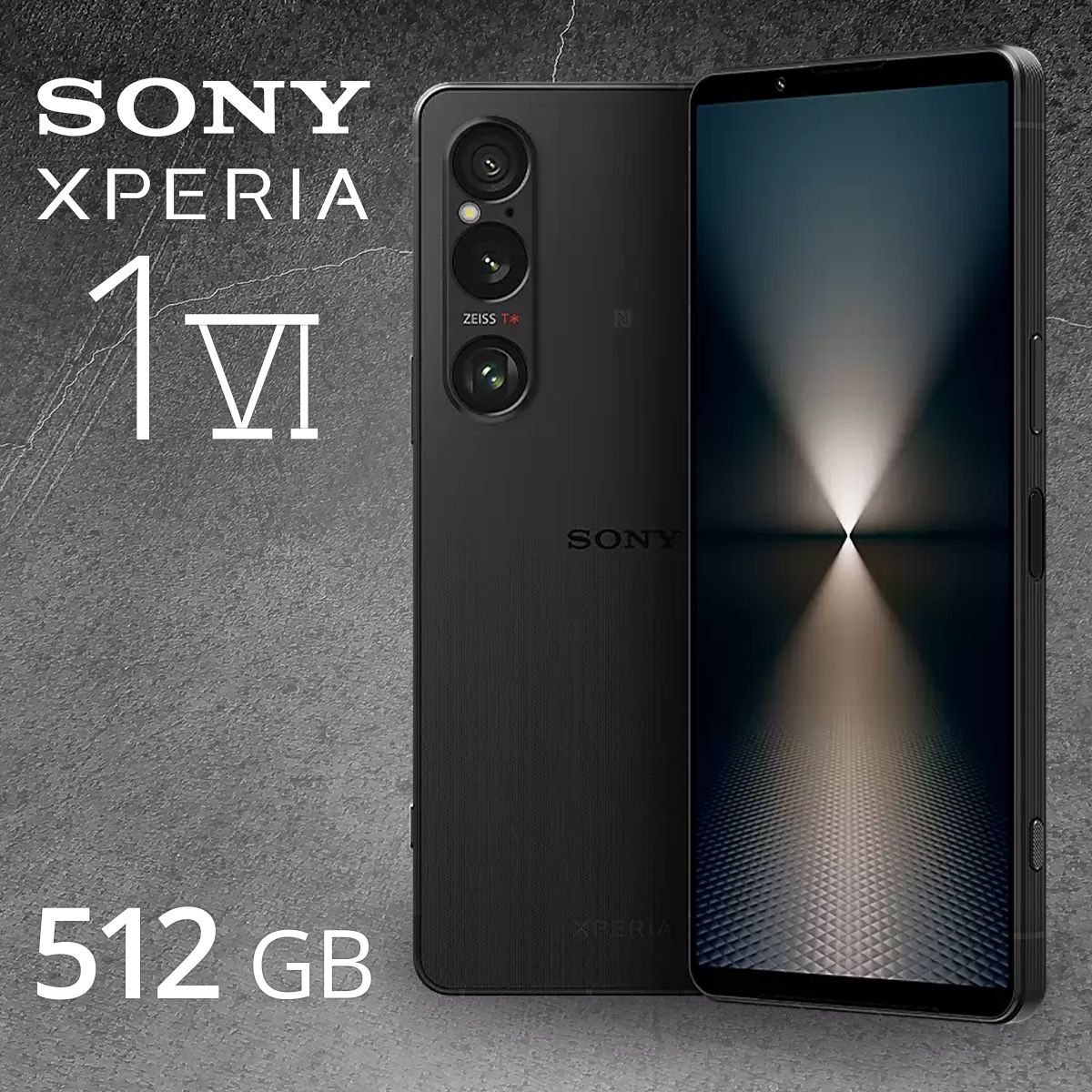 Смартфон Sony Xperia 1 VI - купить по выгодной цене в интернет-магазине OZON  (1576232769)