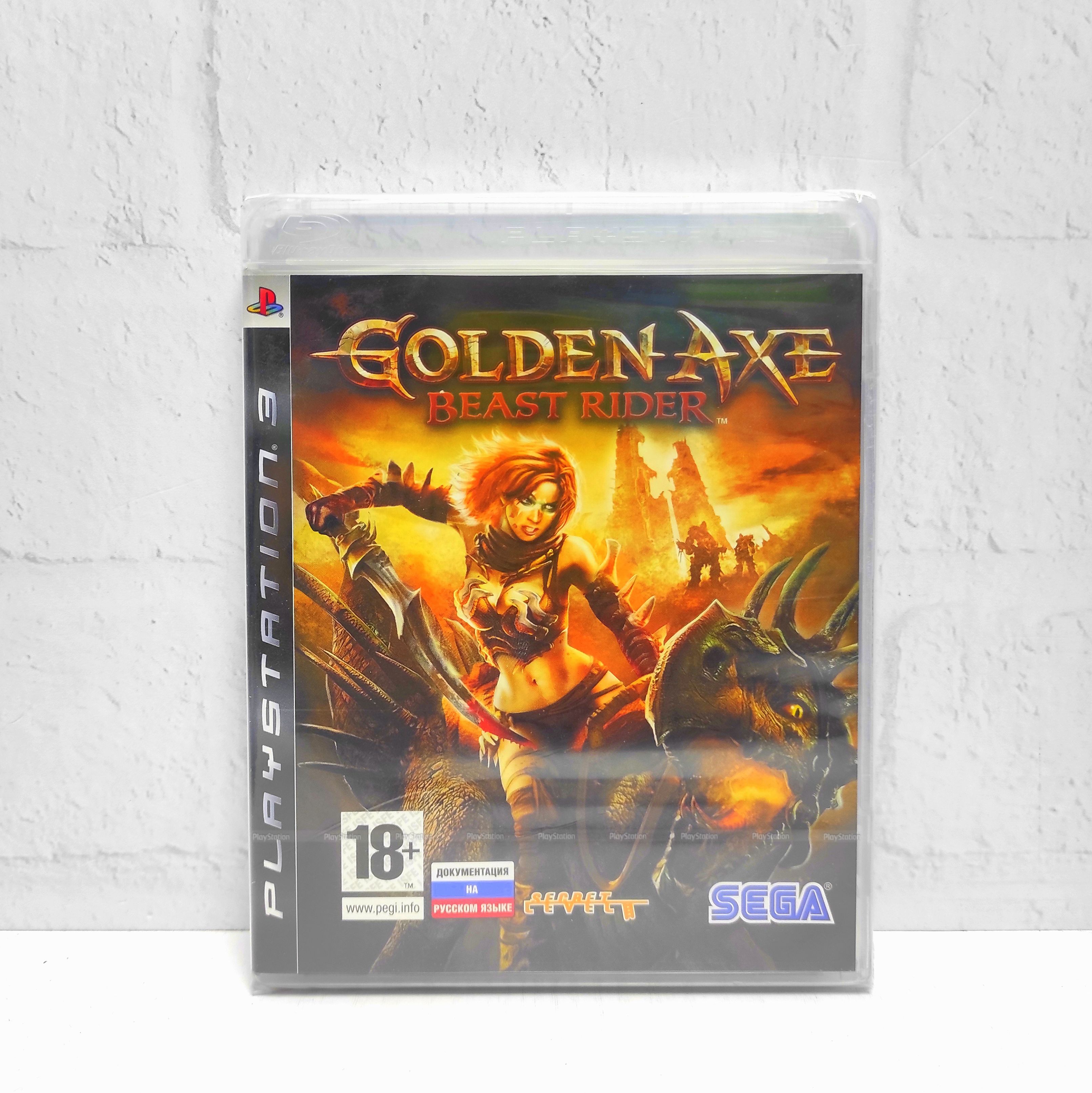 Игра Golden Axe Beast Rider Английский язык на диске PS3 (PlayStation 3,  Английская версия) купить по низкой цене с доставкой в интернет-магазине  OZON (971322668)