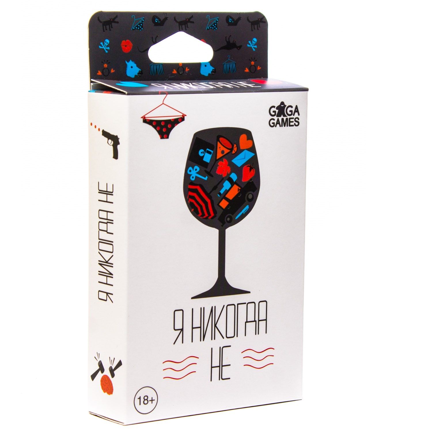 Z ybrjulf yt. Z ybrjulf yt. Игра настольная "gaga games" "дэни". Я никогда не игра. Я никогда не игра.