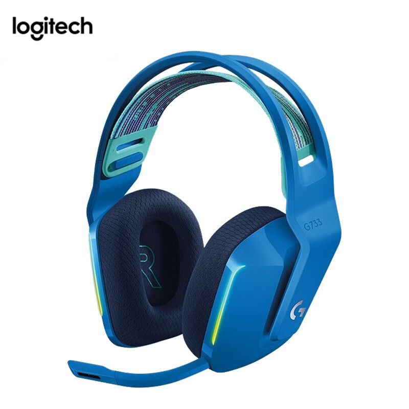 Logitech g733 микрофон. Logitech g733 микрофон
