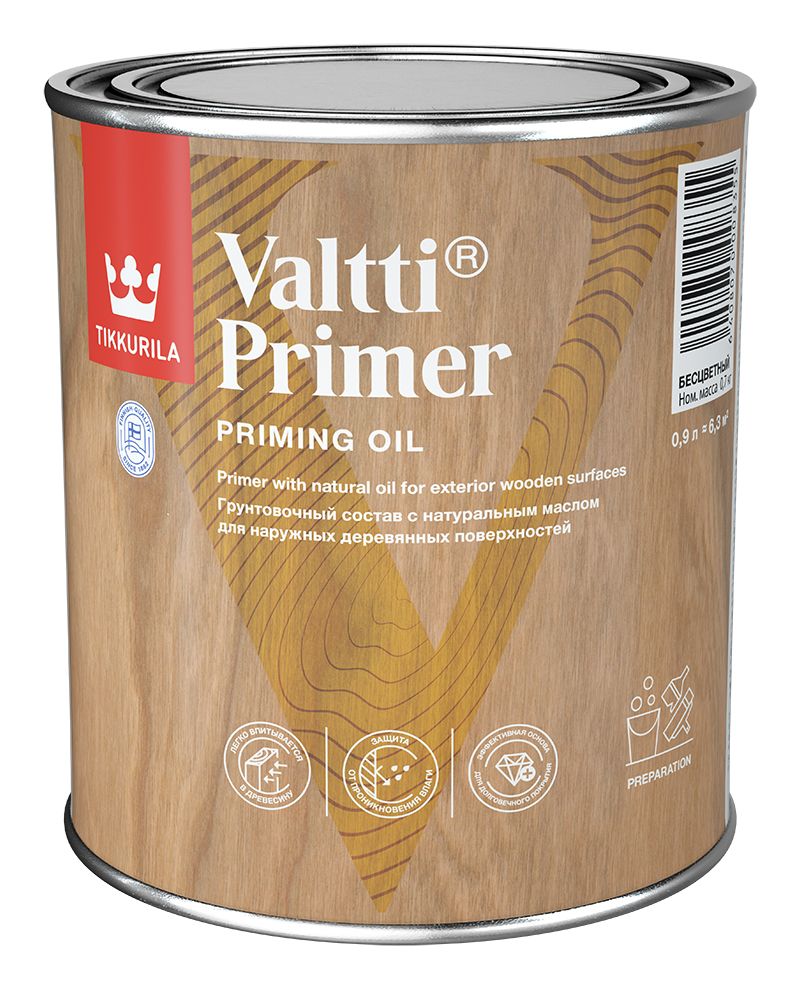Valtti primer