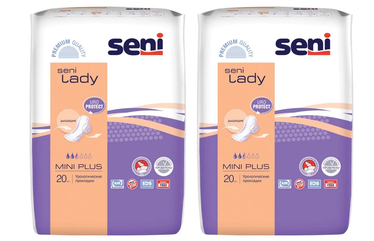 Прокладки урологические SENI LADY Mini Plus 40 шт/2 упаковки по 20 шт/  женские/2.5 капли