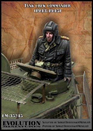 EM-35245-Soviettankcrewcommander(1943-1945)фигурадлямоделированияEvolutionminiaturesмасштаб1/35