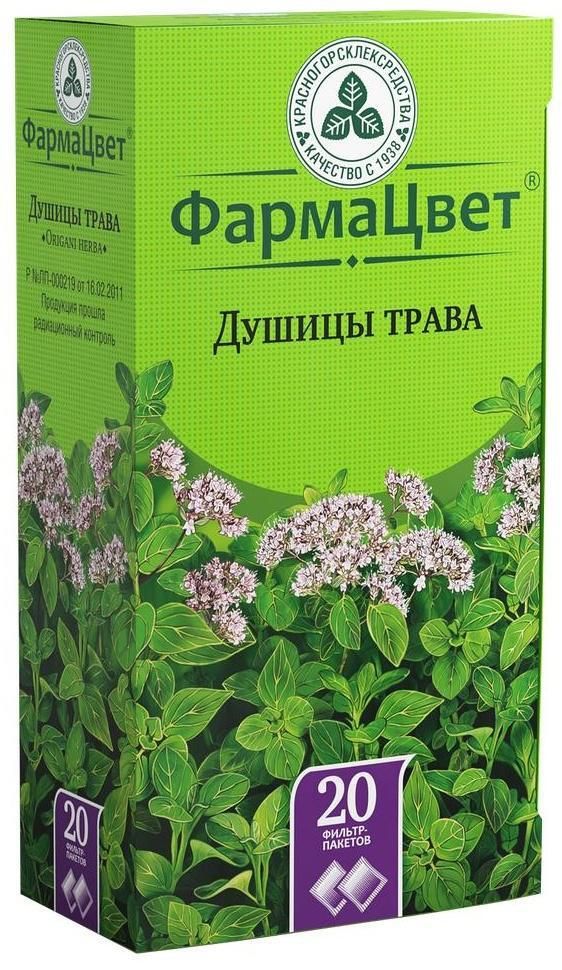 Душицы трава, пакетики 1.5 г, 20 шт.