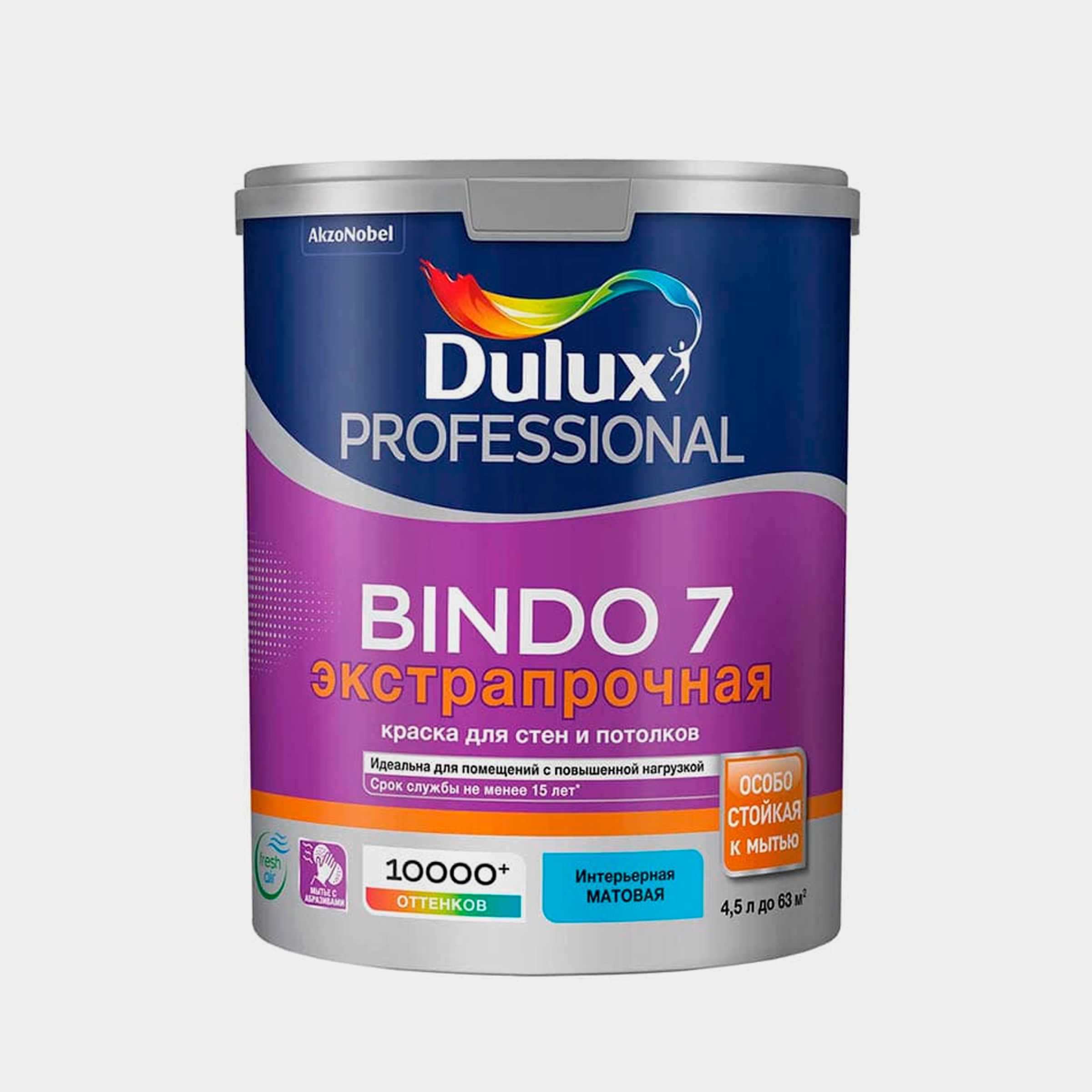 Dulux bindo 20 кухня и ванная